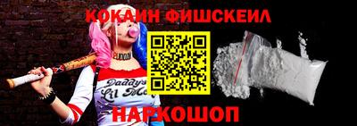 прущие крисы Гусиноозёрск