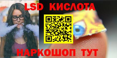 a pvp Гусев