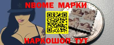 каннабис Донской