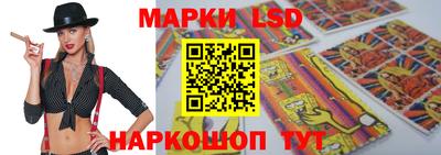 каннабис Донской