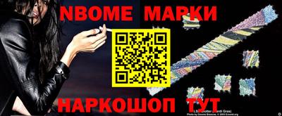 a pvp Гусев