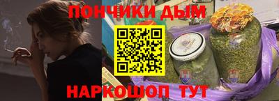 a pvp Гусев