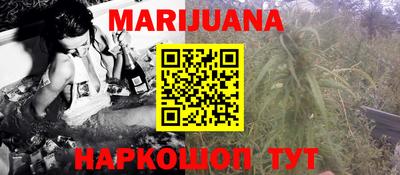 прущие крисы Гусиноозёрск