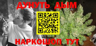 a pvp Гусев