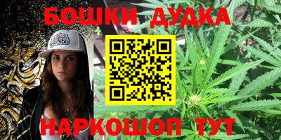 прущие крисы Гусиноозёрск