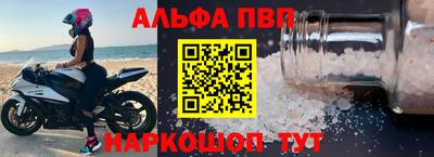 прущие крисы Гусиноозёрск