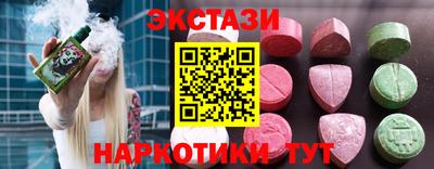 a pvp Гусев