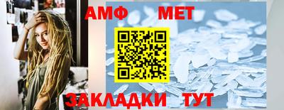 прущие крисы Гусиноозёрск