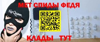 Альфа ПВП Дубна