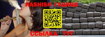 каннабис Донской