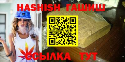 стаф Донецк