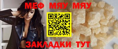 Альфа ПВП Дубна