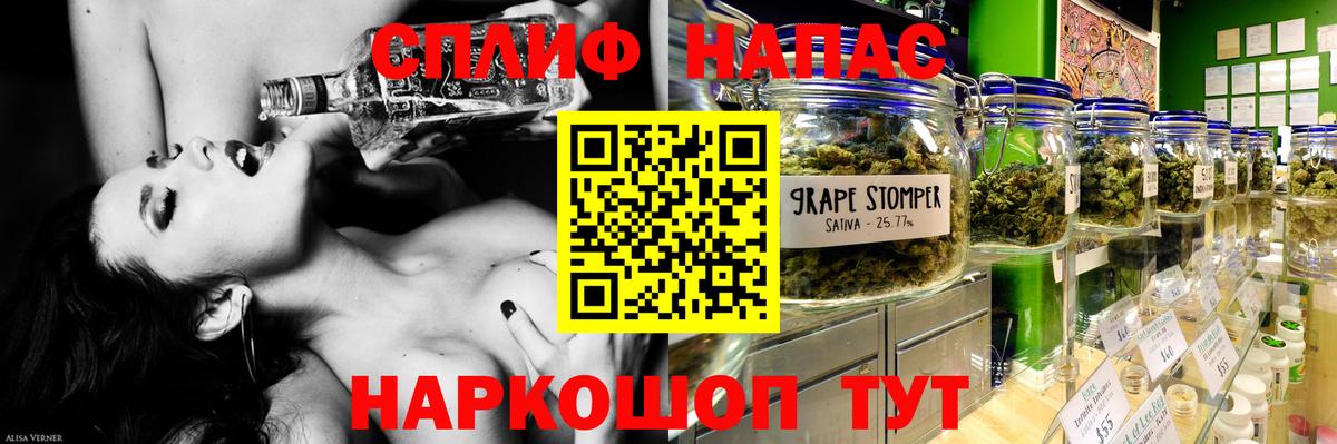 Каннабис AK-47  Вход с VPN  Бошки Шишки индика  Канабис ГИДРОПОН  Марихуана семена  Бутурлиновка 